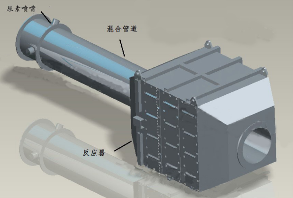 反应器混合管