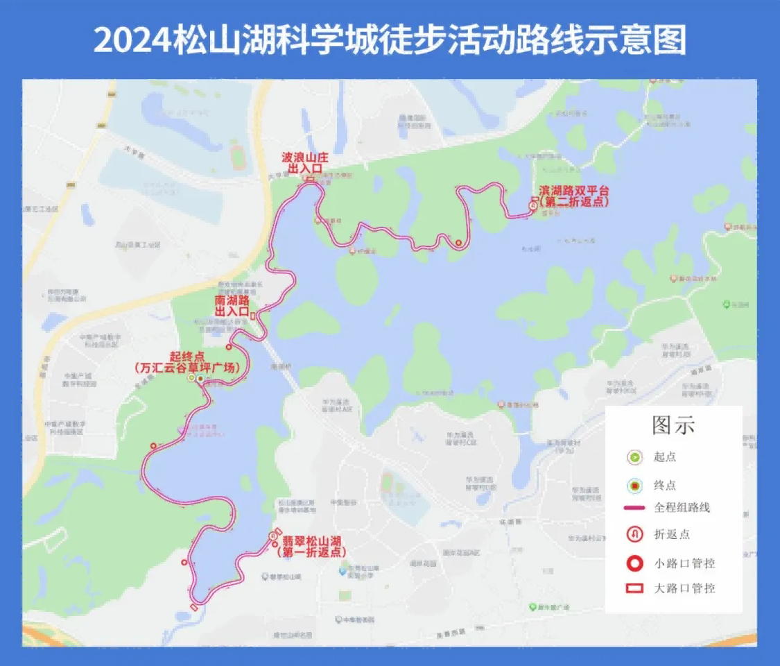 微信图片_20241207101839(1).png